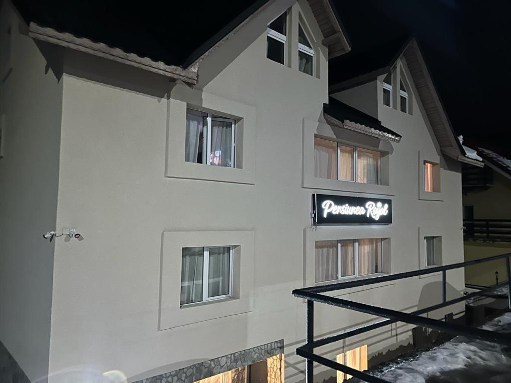 Pensiunea Royal Ранка Екстериор снимка